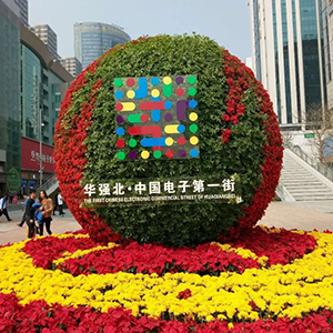 貼片電容漲價(jià)了，去年年底和現(xiàn)在的價(jià)格差別較大，去年年底各大貼片電容廠商的宣布電容價(jià)格上漲。 所以現(xiàn)在你去深圳華強(qiáng)北電子市場(chǎng)去問(wèn)貼片電容代理商電容的價(jià)格，肯定都別之前的價(jià)格要貴，沒(méi)辦法進(jìn)貨的價(jià)格變高了。無(wú)論是三星貼片電容還是村田貼片電容價(jià)格都是這樣的。而且現(xiàn)在有的就是高價(jià)也沒(méi)有貨，缺貨中。